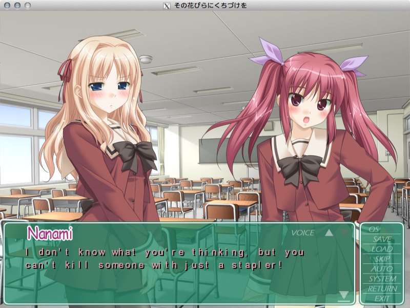 sono hanabira ni kuchizuke o download sono hanabira ni kuchizuke o download